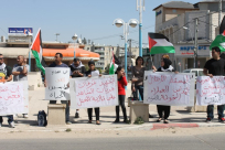  بالصور: وقفة تضامنية مع الأسرى الفلسطينيين أمام مسجد دهمش بمدينة اللد